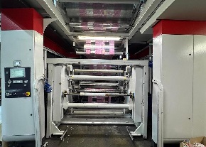 Uteco Crystal Flexo Printing Machine - 2